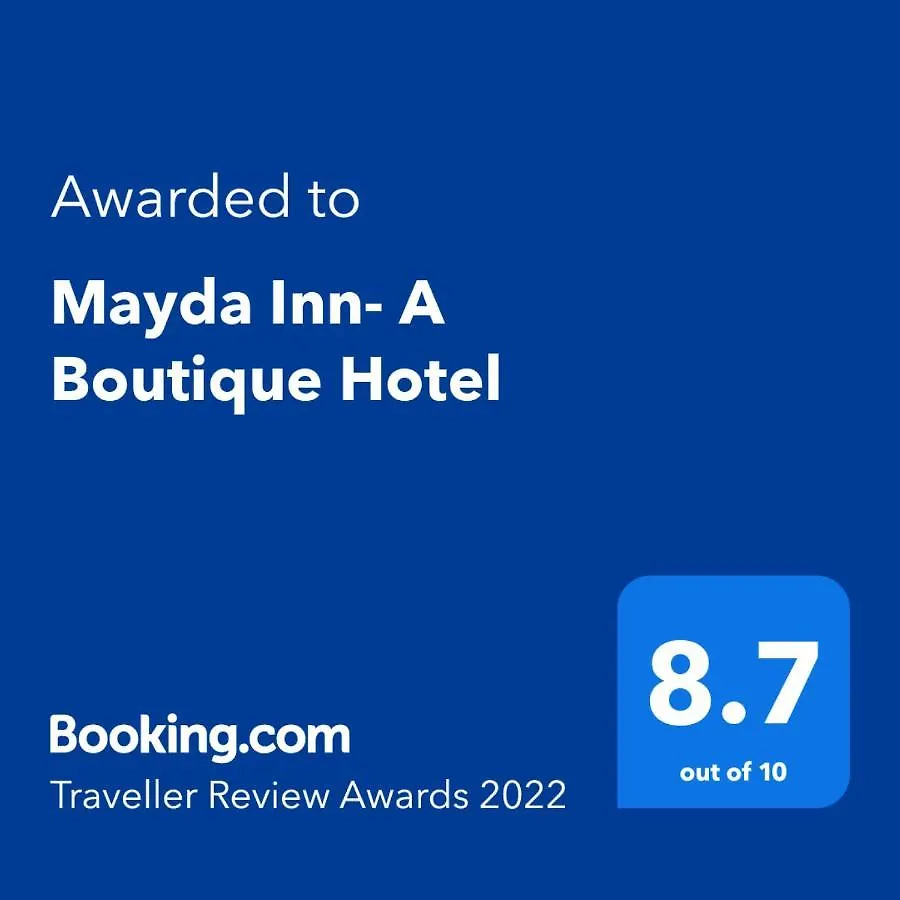 Mayda Inn- A Boutique Hotel New Delhi